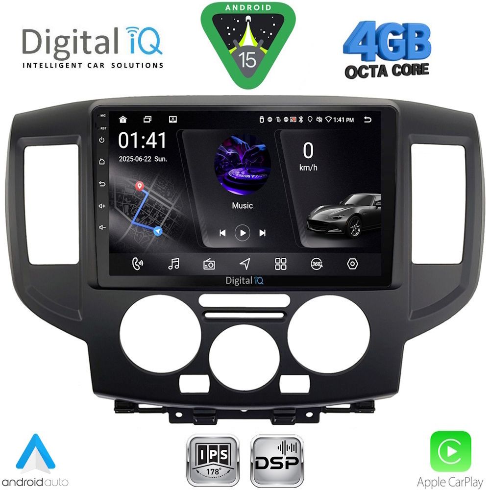Βλησαρούλης Car Center - DIGITAL IQ RSG 6458BL_CPA (9inc) MULTIMEDIA TABLET for NISSAN NV 200 mod. 2009-2020 (BLACK)