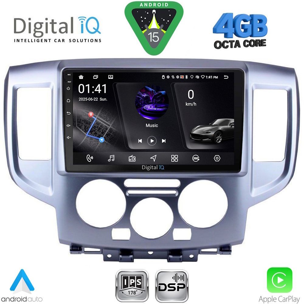 Βλησαρούλης Car Center - DIGITAL IQ RSG 6458SL_CPA (9inc) MULTIMEDIA TABLET for NISSAN NV 200 mod. 2009-2020 (SILVER)
