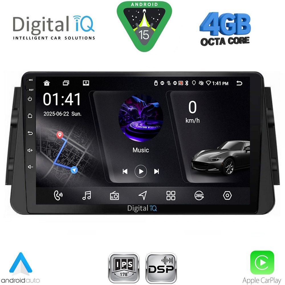 Βλησαρούλης Car Center - DIGITAL IQ RSG 6460_CPA (9inc) MULTIMEDIA TABLET for NISSAN MICRA mod. 2017-2025