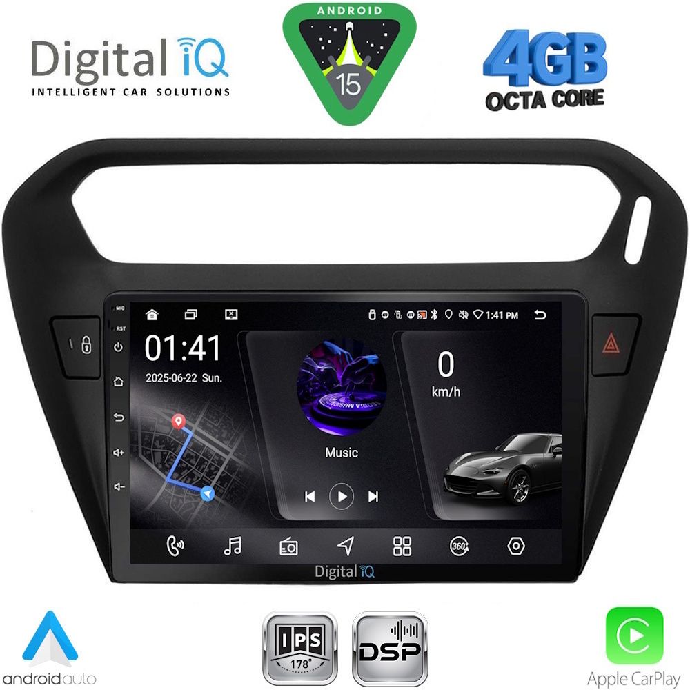 Βλησαρούλης Car Center - DIGITAL IQ RSG 6511BL_CPA (9inc) MULTIMEDIA TABLET for CITROEN ELYSEE – PEUGEOT 301 mod. 2013-2026 (BLACK)