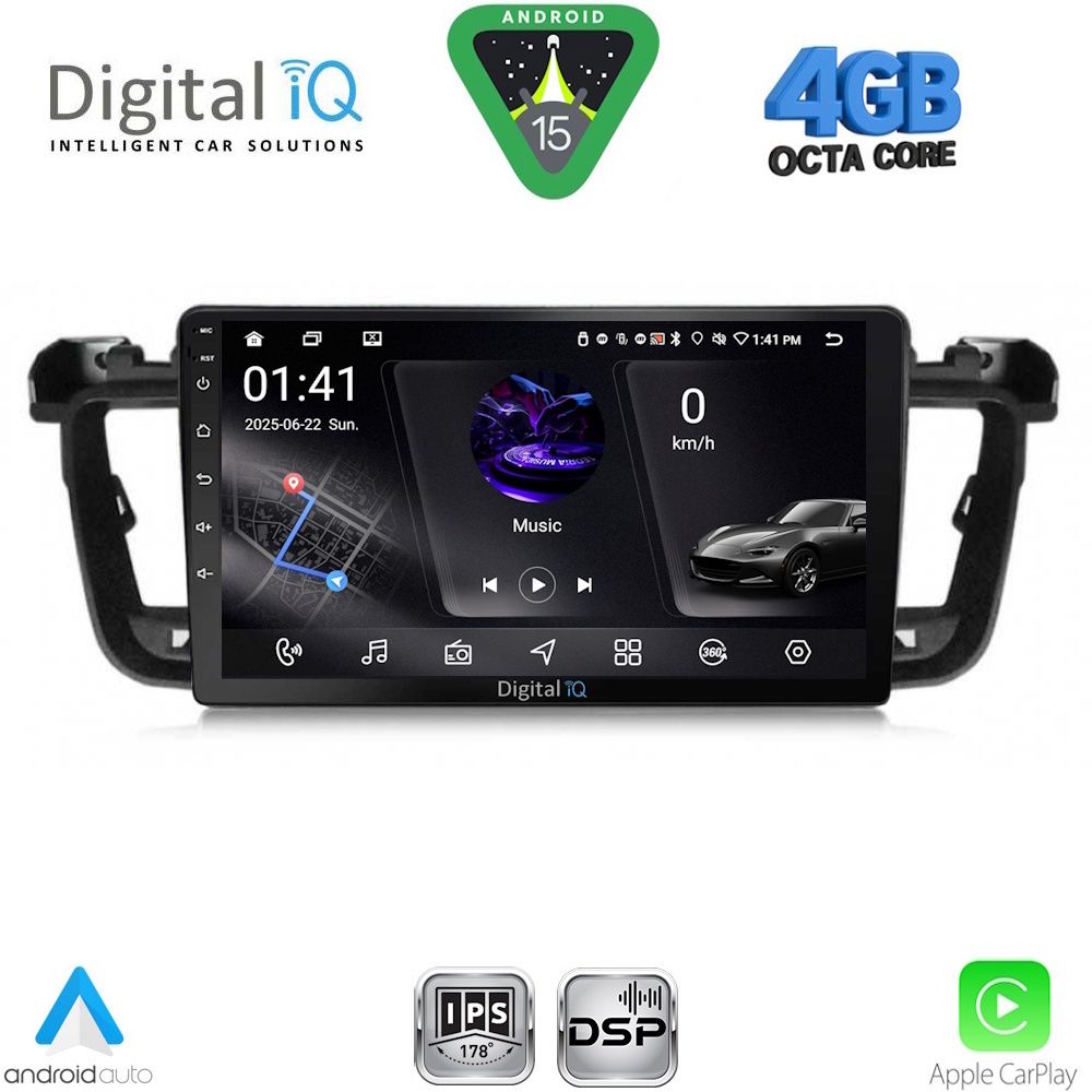 Βλησαρούλης Car Center - DIGITAL IQ RSG 6518_CPA (9inc) MULTIMEDIA TABLET for PEUGEOT 508 mod. 2010-2016