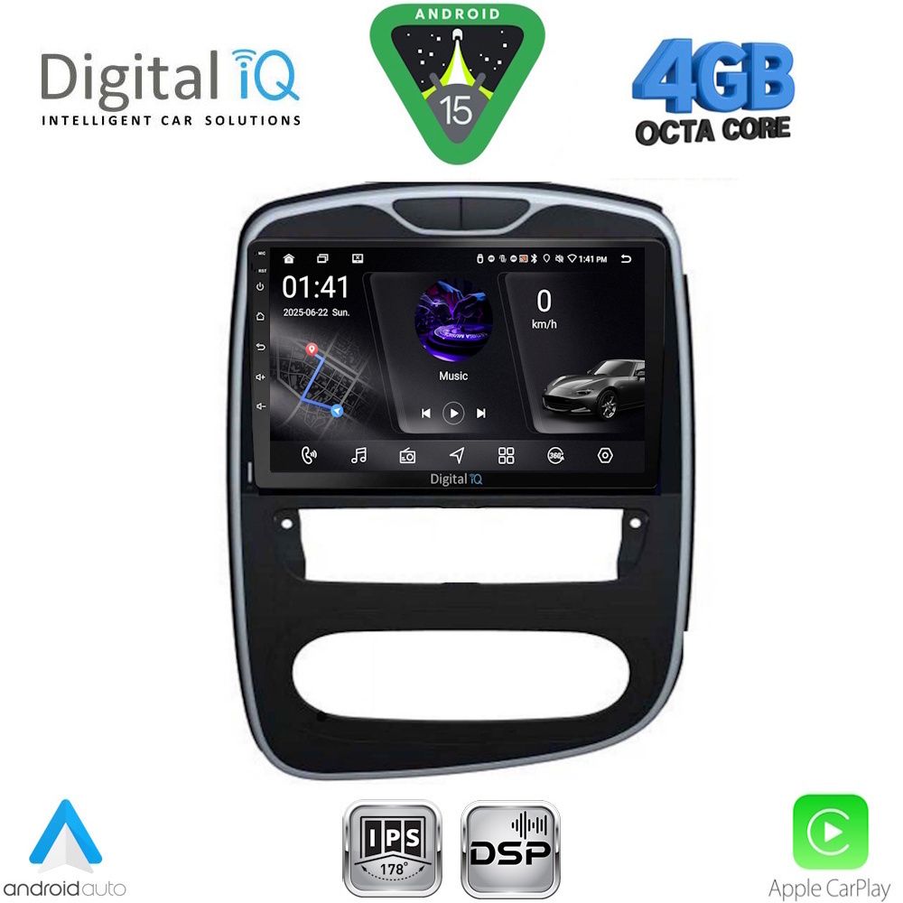 Βλησαρούλης Car Center - DIGITAL IQ RSG 6545_CPA (10inc) MULTIMEDIA TABLET for RENAULT CLIO mod. 2016-2019