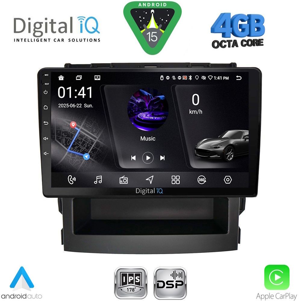 Βλησαρούλης Car Center - DIGITAL IQ RSG 6664_CPA (9inc) MULTIMEDIA TABLET for SUBARU FORESTER - IMPREZA mod. 2019-2024