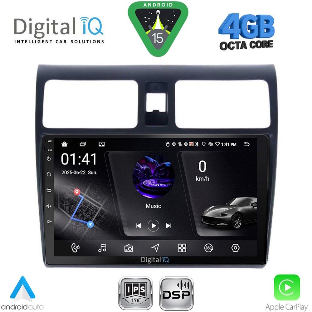 Βλησαρούλης Car Center - DIGITAL IQ RSG 6684_CPA (10inc) MULTIMEDIA TABLET for SUZUKI SWIFT mod. 2005-2011