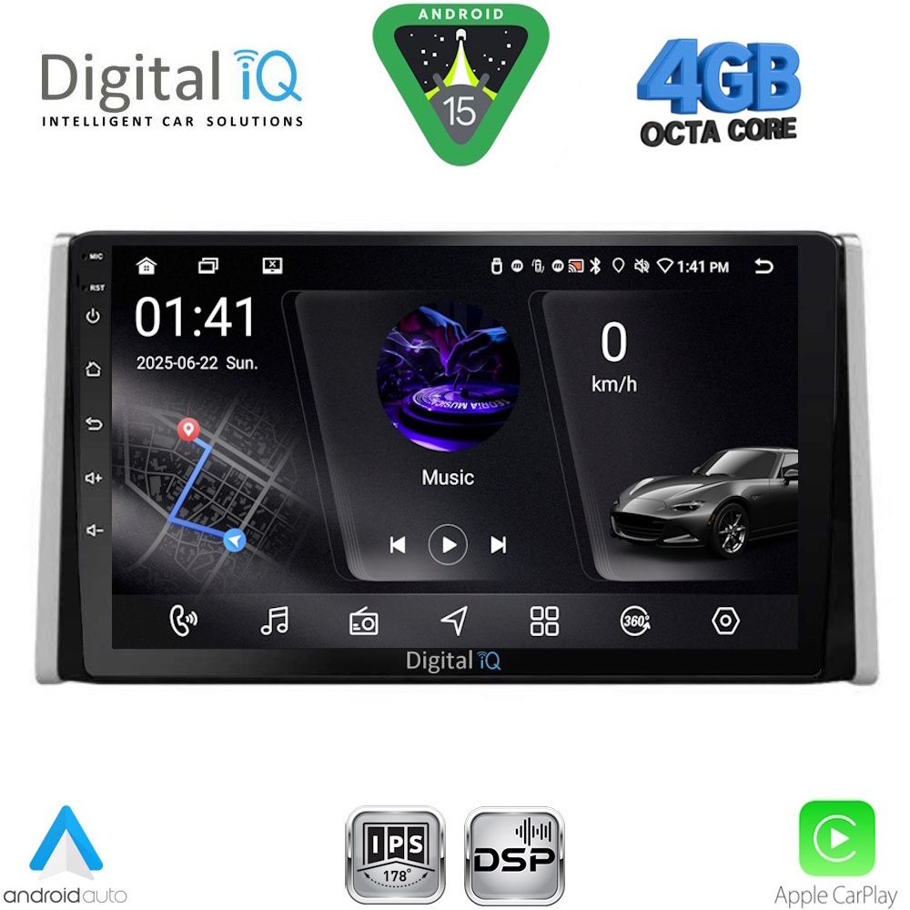 Βλησαρούλης Car Center - DIGITAL IQ RSG 6734_CPA (10inc) MULTIMEDIA TABLET for TOYOTA RAV 4 mod. 2019-2025