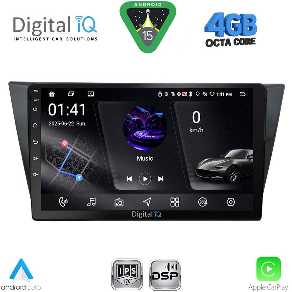 Βλησαρούλης Car Center - DIGITAL IQ RSG 6761_CPA (10inc) MULTIMEDIA TABLET for VW TIGUAN mod. 2016-2024