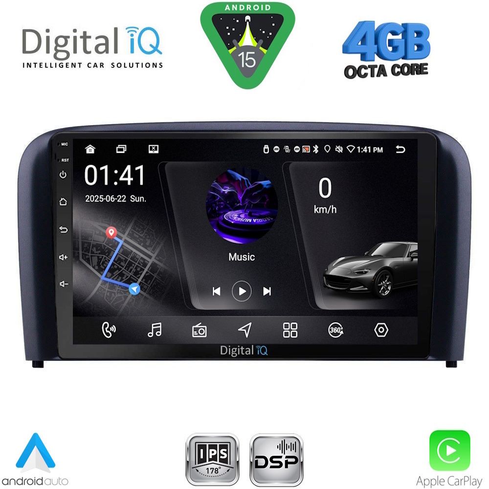 Βλησαρούλης Car Center - DIGITAL IQ RSG 6786_CPA (9inc) MULTIMEDIA TABLET for VOLVO S80 mod. 1999-2006