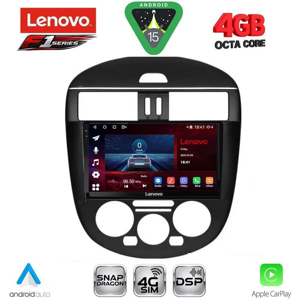 Βλησαρούλης Car Center - LENOVO SSQ 9465AC_CPA (9inc) MULTIMEDIA TABLET for NISSAN TIIDA mod. 2013-2023 with A/C