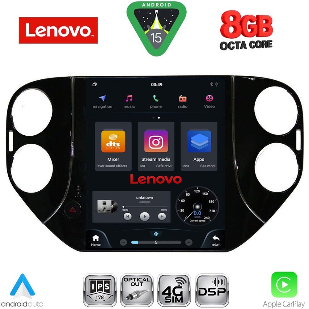 Βλησαρούλης Car Center - LENOVO SSW 10989_CPA TESLA STYLE  for  VW TIGUAN mod. 2010-2013