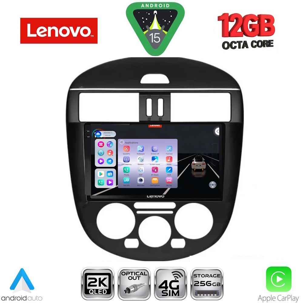 Βλησαρούλης Car Center - LENOVO SSZ 12465AC_CPA (9inc) MULTIMEDIA TABLET for NISSAN TIIDA mod. 2013-2023 with A/C