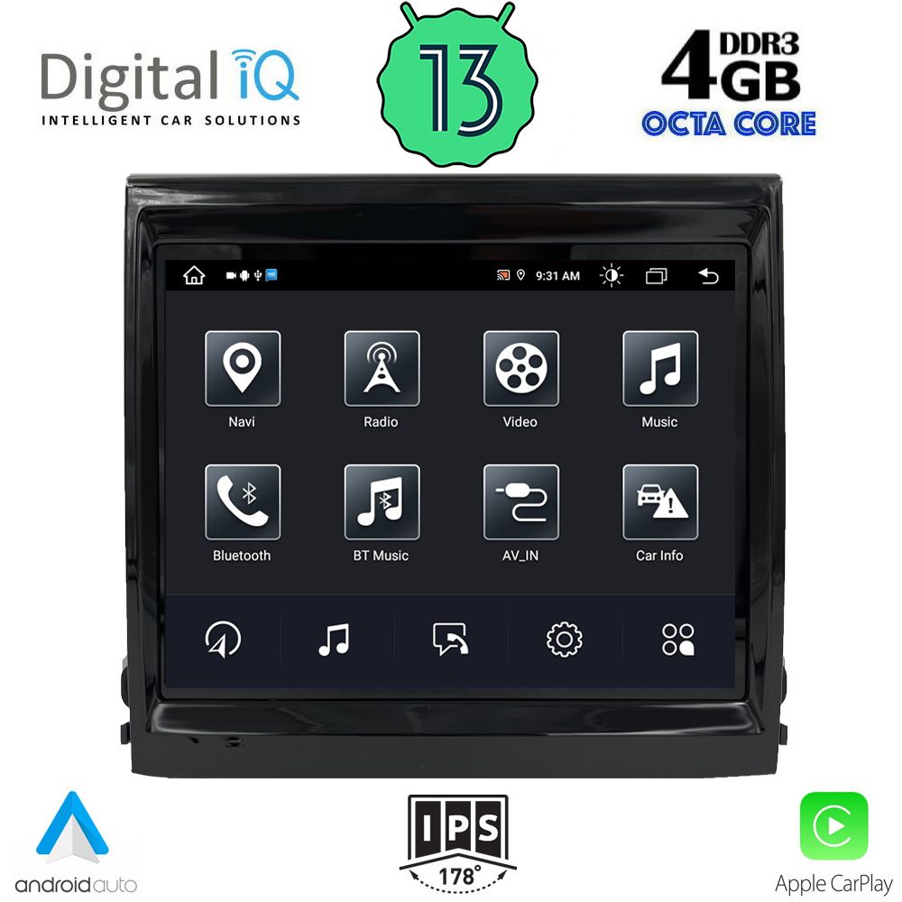 Βλησαρούλης Car Center - DIGITAL IQ TOP 632_CPA (8.4inc) (PCM 4) MULTIMEDIA SYSTEM for PORSCHE CAYENNE mod. 2016-2017
