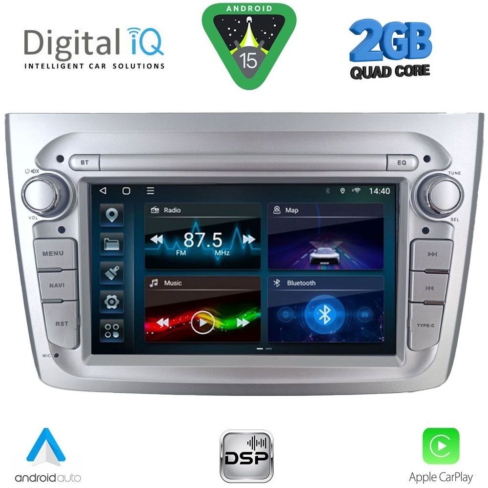 Βλησαρούλης Car Center - DIGITAL IQ BLD 257SL_CPA (7" DECK) MULTIMEDIA SYSTEM for ALFA ROMEO MITO mod. 2008-2018 (SILVER)