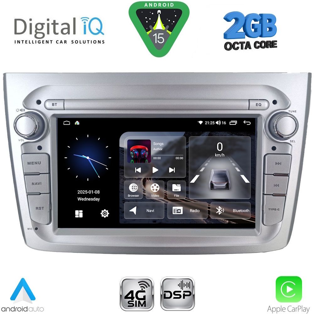 Βλησαρούλης Car Center - DIGITAL IQ BLF 357SL_CPA (7" DECK) MULTIMEDIA SYSTEM for ALFA ROMEO MITO mod. 2008-2018 (SILVER)