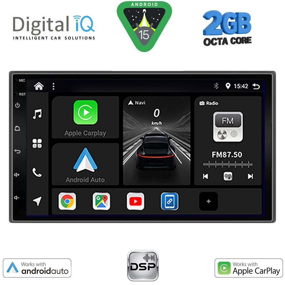 Βλησαρούλης Car Center - DIGITAL IQ BXF 595_CPAA (7'' DECK) MULTIMEDIA 2DIN