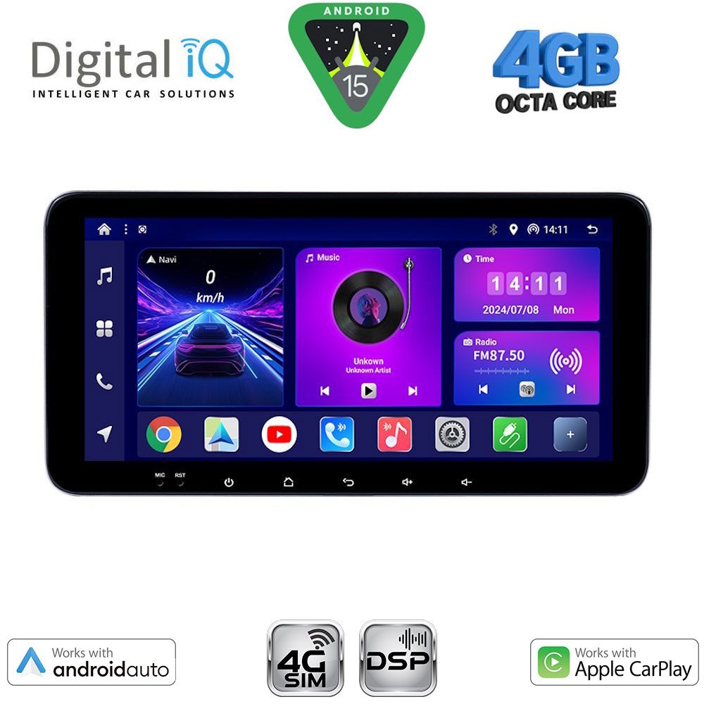 Βλησαρούλης Car Center - DIGITAL IQ BXF 6911_CPAA (10.33" SLIM) MULTIMEDIA TABLET with 4G SIM