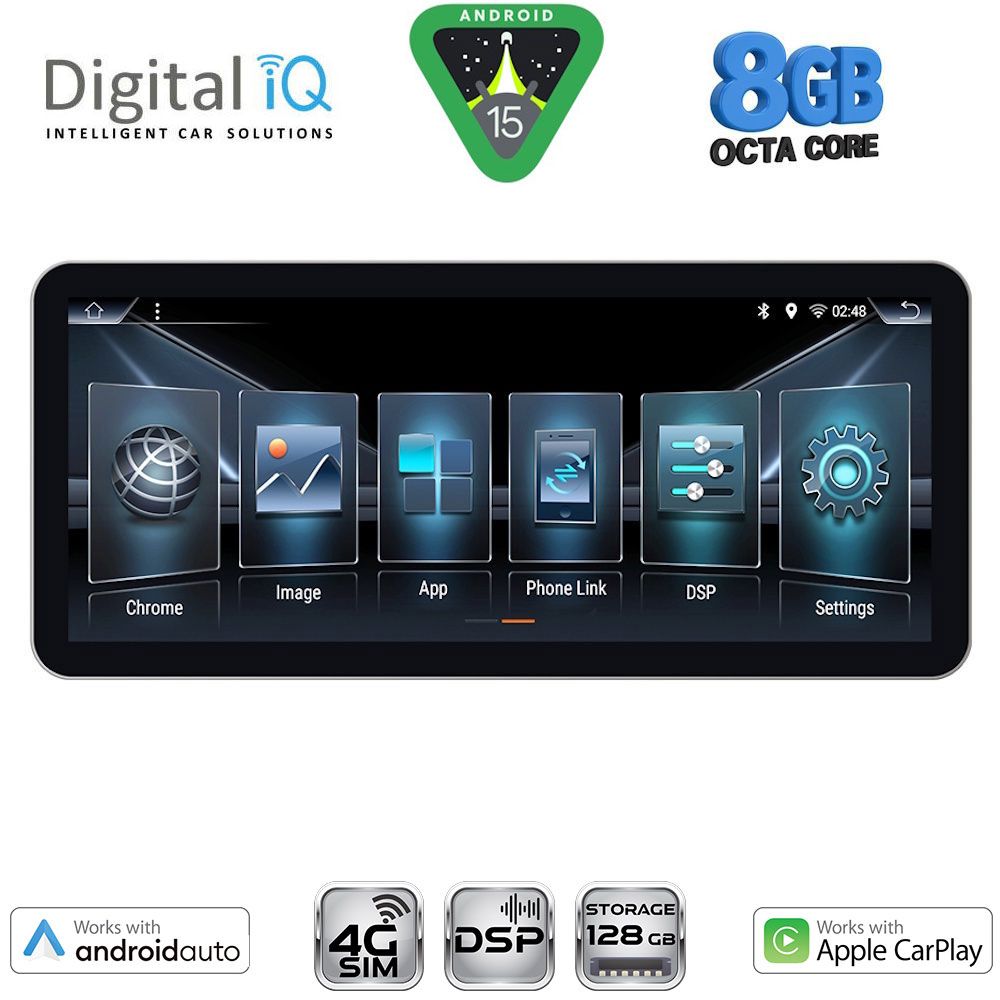 Βλησαρούλης Car Center - DIGITAL IQ BXF 7912_CPAA (12.3" SLIM) MULTIMEDIA TABLET with 4G SIM