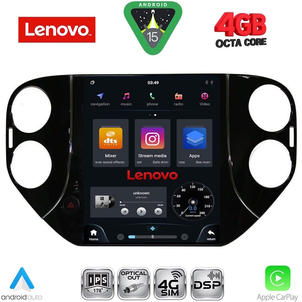 Βλησαρούλης Car Center - LENOVO SSX 9989_CPA TESLA STYLE  for  VW TIGUAN mod. 2010-2013